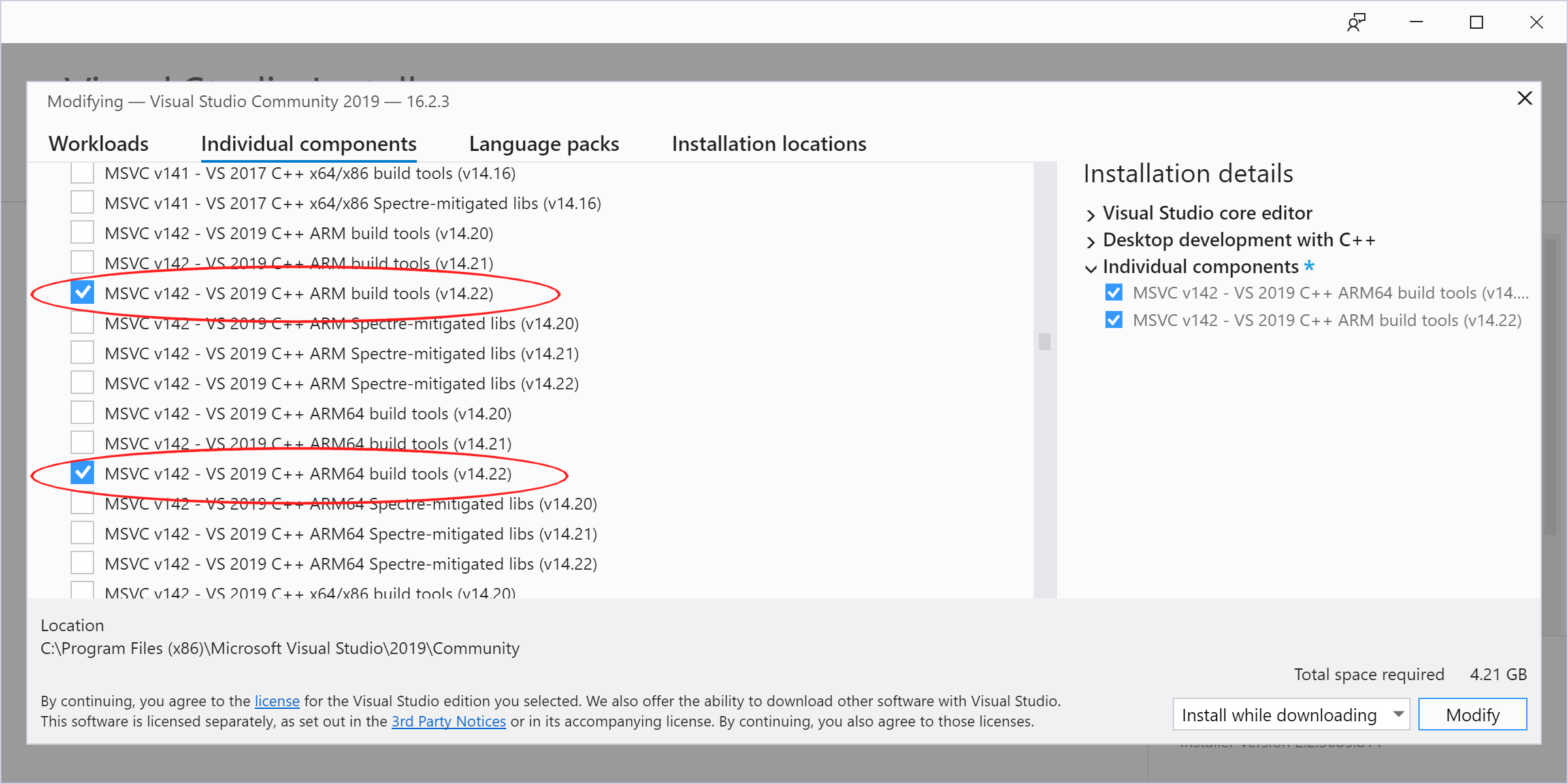 VS2019 Individual Components